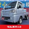 daihatsu hijet-truck 2021 -DAIHATSU 【滋賀 480て5264】--Hijet Truck S510P--S510P-0417785---DAIHATSU 【滋賀 480て5264】--Hijet Truck S510P--S510P-0417785- image 1