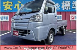 daihatsu hijet-truck 2021 -DAIHATSU 【滋賀 480て5264】--Hijet Truck S510P--S510P-0417785---DAIHATSU 【滋賀 480て5264】--Hijet Truck S510P--S510P-0417785-