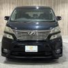 toyota vellfire 2010 -TOYOTA--Vellfire DBA-ANH20W--ANH20-8157321---TOYOTA--Vellfire DBA-ANH20W--ANH20-8157321- image 18
