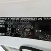 toyota mirai 2020 CFJ1581357 image 11