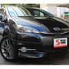 toyota wish 2014 quick_quick_DBA-ZGE22W_ZGE22-6000243 image 2