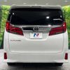 toyota alphard 2023 -TOYOTA--Alphard 3BA-AGH30W--AGH30-0450312---TOYOTA--Alphard 3BA-AGH30W--AGH30-0450312- image 16