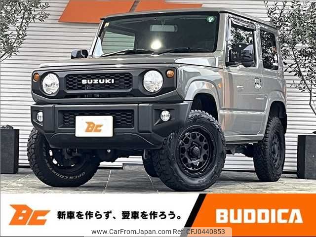 suzuki jimny 2022 -SUZUKI--Jimny 3BA-JB64W--JB64W-250237---SUZUKI--Jimny 3BA-JB64W--JB64W-250237- image 1