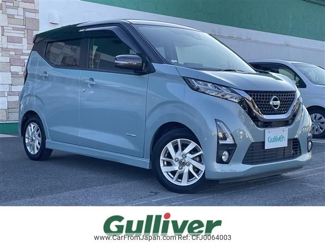 nissan dayz 2019 -NISSAN--DAYZ 5AA-B44W--B44W-0017169---NISSAN--DAYZ 5AA-B44W--B44W-0017169- image 1