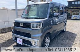 daihatsu wake 2015 -DAIHATSU--WAKE LA700S--0025546---DAIHATSU--WAKE LA700S--0025546-