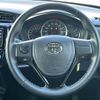 toyota corolla-fielder 2017 -TOYOTA--Corolla Fielder DBA-NZE164G--NZE164-8012978---TOYOTA--Corolla Fielder DBA-NZE164G--NZE164-8012978- image 17
