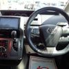 toyota voxy 2013 -TOYOTA 【豊田 300ﾅ9213】--Voxy DBA-ZRR70W--ZRR70-0582912---TOYOTA 【豊田 300ﾅ9213】--Voxy DBA-ZRR70W--ZRR70-0582912- image 34