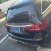 mercedes-benz c-class-station-wagon 2018 CFJ1851088 image 4
