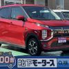 mitsubishi ek-x-ev 2023 CFJ1744493 image 1