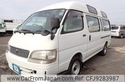 toyota hiace-van 1998 REALMOTOR_N2023120009F-10