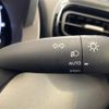 toyota yaris 2024 CFJ1535573 image 10