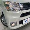 daihatsu tanto 2017 -DAIHATSU--Tanto DBA-LA600S--LA600S-0558522---DAIHATSU--Tanto DBA-LA600S--LA600S-0558522- image 13