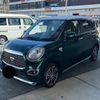 daihatsu cast 2021 quick_quick_3BA-LA250S_LA250S-0212941 image 8