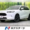 honda honda-others 2024 CFJ1650060 image 1