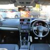 subaru forester 2014 504928-927395 image 1