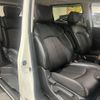 nissan elgrand 2015 -NISSAN--Elgrand DBA-TE52--TE52-082274---NISSAN--Elgrand DBA-TE52--TE52-082274- image 7