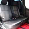 toyota voxy 2020 -TOYOTA--Voxy 3BA-ZRR80W--ZRR80-0636530---TOYOTA--Voxy 3BA-ZRR80W--ZRR80-0636530- image 9