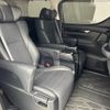 toyota vellfire 2018 -TOYOTA--Vellfire DBA-AGH30W--AGH30-0206711---TOYOTA--Vellfire DBA-AGH30W--AGH30-0206711- image 8