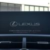 lexus nx 2021 -LEXUS--Lexus NX 6AA-AYZ10--AYZ10-1031892---LEXUS--Lexus NX 6AA-AYZ10--AYZ10-1031892- image 24