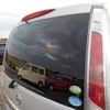 nissan serena 2011 -NISSAN 【野田 500】--Serena DBA-FC26--FC26-030440---NISSAN 【野田 500】--Serena DBA-FC26--FC26-030440- image 5