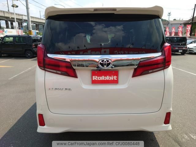 toyota alphard 2018 quick_quick_AGH30W_AGH30-0180788 image 2