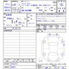 mini mini-others 2024 -BMW 【名変中 】--BMW Mini WJ20MW--03S13711---BMW 【名変中 】--BMW Mini WJ20MW--03S13711- image 3