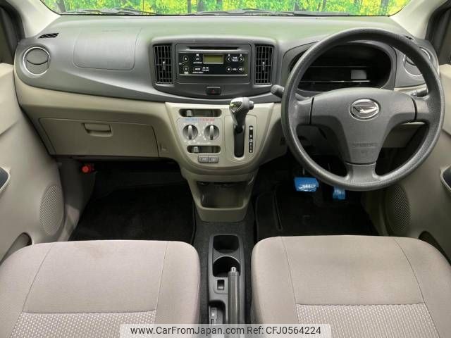 daihatsu mira-e-s 2014 -DAIHATSU--Mira e:s DBA-LA300S--LA300S-1256657---DAIHATSU--Mira e:s DBA-LA300S--LA300S-1256657- image 2