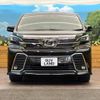 toyota vellfire 2017 -TOYOTA--Vellfire DBA-AGH30W--AGH30-0167829---TOYOTA--Vellfire DBA-AGH30W--AGH30-0167829- image 16