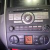 nissan serena 2009 -NISSAN--Serena DBA-CC25--CC25-283666---NISSAN--Serena DBA-CC25--CC25-283666- image 16