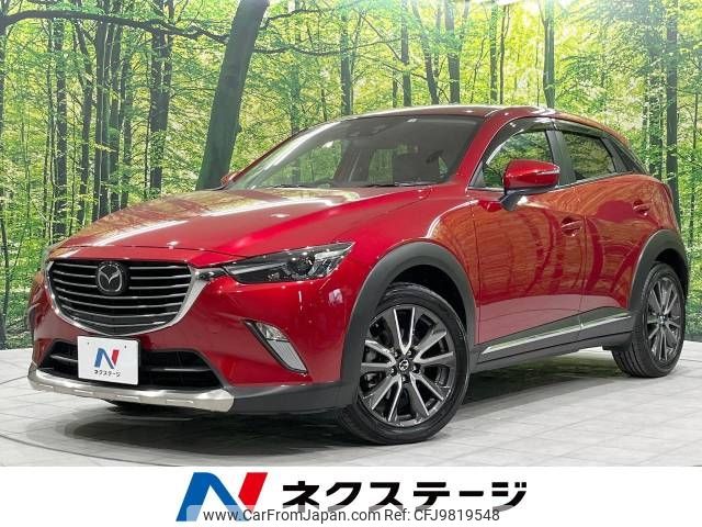 mazda cx-3 2016 -MAZDA--CX-3 LDA-DK5AW--DK5AW-109736---MAZDA--CX-3 LDA-DK5AW--DK5AW-109736- image 1