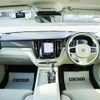 volvo v60 2020 CFJ1629050 image 4