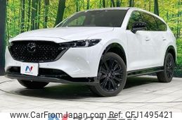 mazda cx-8 2023 CFJ1495421