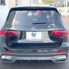mercedes-benz glb-class 2024 CFJ1710581 image 16