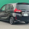 honda freed 2021 -HONDA--Freed 6BA-GB5--GB5-8100579---HONDA--Freed 6BA-GB5--GB5-8100579- image 6