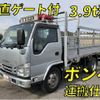 isuzu elf-truck 2017 quick_quick_TPG-NKR85R_NKR85-7067130 image 10