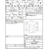 toyota noah 2018 -TOYOTA--Noah ZRR80W--ZRR80-0437943---TOYOTA--Noah ZRR80W--ZRR80-0437943- image 4