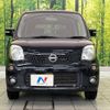 nissan moco 2012 CFJ1654956 image 14