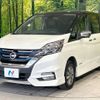 nissan serena 2018 -NISSAN--Serena DAA-HFC27--HFC27-020827---NISSAN--Serena DAA-HFC27--HFC27-020827- image 17