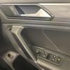 volkswagen tiguan 2017 -VOLKSWAGEN--VW Tiguan ABA-5NCZE--WVGZZZ5NZHW935888---VOLKSWAGEN--VW Tiguan ABA-5NCZE--WVGZZZ5NZHW935888- image 4