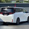 toyota vellfire 2023 quick_quick_AAHH40W_AAHH40-0004811 image 3