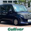 toyota roomy 2020 -TOYOTA--Roomy 5BA-M900A--M900A-0506172---TOYOTA--Roomy 5BA-M900A--M900A-0506172- image 1