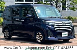 toyota roomy 2020 -TOYOTA--Roomy 5BA-M900A--M900A-0506172---TOYOTA--Roomy 5BA-M900A--M900A-0506172-