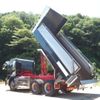 nissan diesel-ud-quon 2012 CFJ1529822 image 20