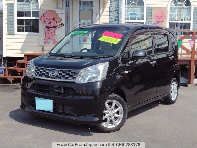 daihatsu move 2015 -DAIHATSU--Move LA150S--0048202---DAIHATSU--Move LA150S--0048202- image 1