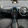 mini mini-others 2016 -BMW--BMW Mini DBA-LN15--WMWLN320002D74707---BMW--BMW Mini DBA-LN15--WMWLN320002D74707- image 16