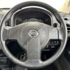 nissan nissan-others 2017 CMATCH_U00048928932 image 18