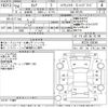 nissan serena 2012 -NISSAN--Serena HFC26-106246---NISSAN--Serena HFC26-106246- image 3