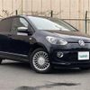 volkswagen up 2015 -VOLKSWAGEN--VW up DBA-AACHY--WVWZZZAAZFD056634---VOLKSWAGEN--VW up DBA-AACHY--WVWZZZAAZFD056634- image 1