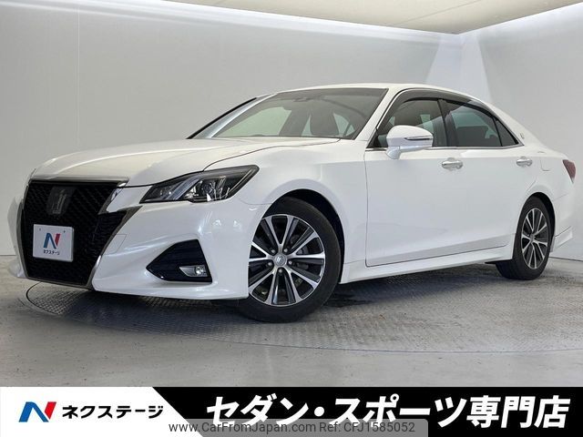 toyota crown 2016 CFJ1585052 image 1