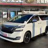 toyota vellfire 2015 -TOYOTA--Vellfire AGH30W--0008319---TOYOTA--Vellfire AGH30W--0008319- image 14